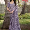 Kashvi Ambika Vol 1 Chocolate Digital Printed Saree Wholesale