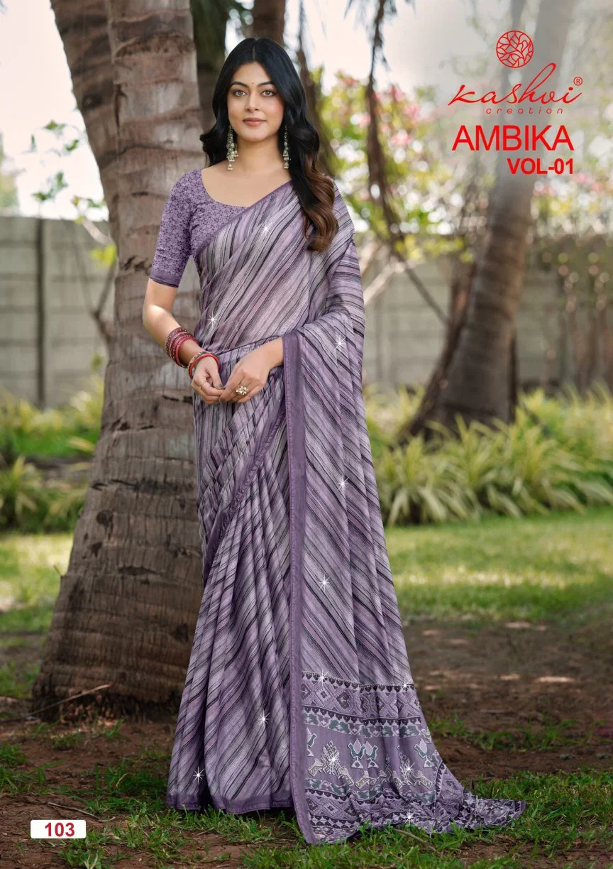 Kashvi Ambika Vol 1 Chocolate Digital Printed Saree Wholesale