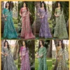 Kashvi Ambika Vol 1 Chocolate Digital Printed Saree Wholesale