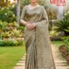Beautiful Kashvi Meera Vol 7 Brasso Doby Border Zari Printed Saree Collection Wholesale 2026