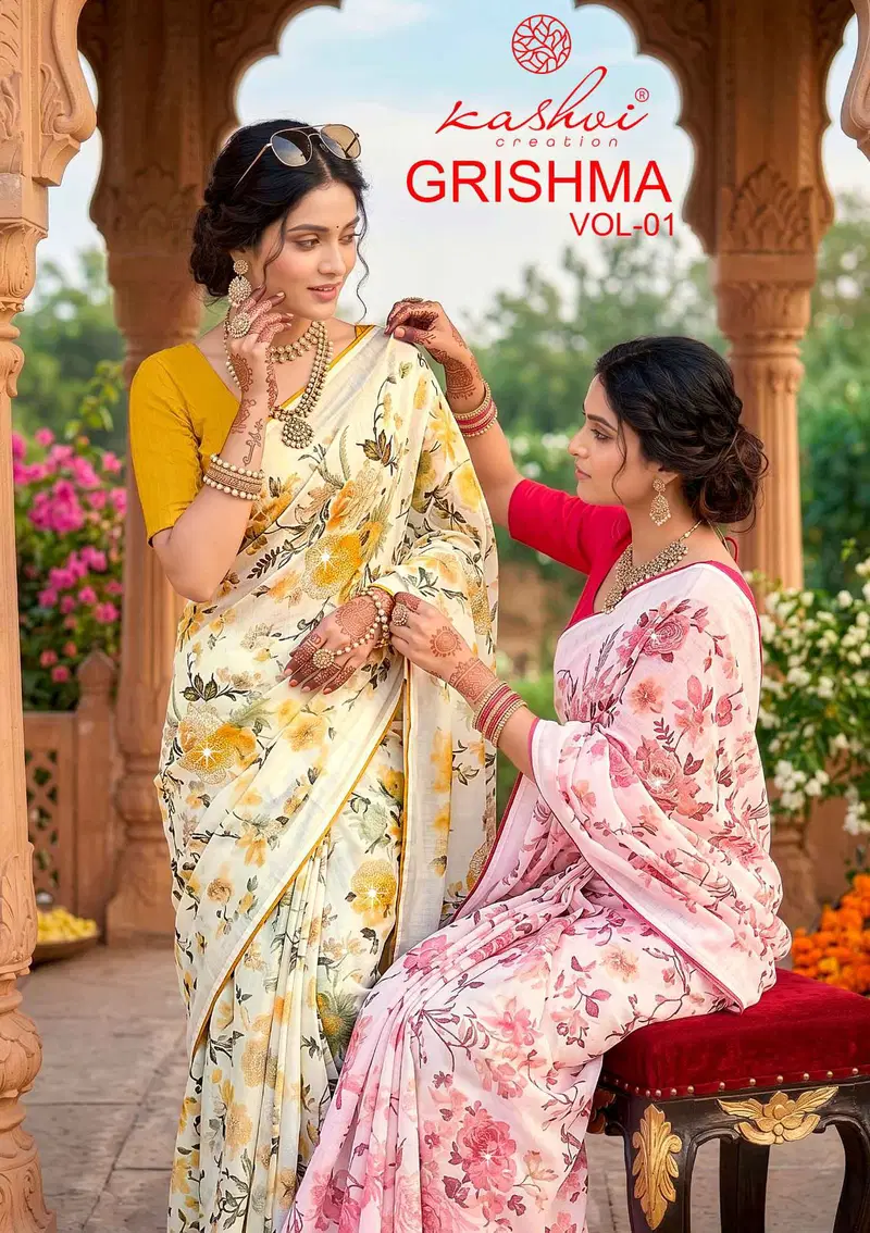 Kashvi Garishma Vol 1 Georgette Printed Saree Collection Wholesale