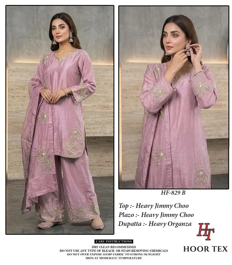 Buy Hoor Tex 829 A To D Jimmy Choo Embroidered Salwar Kameez Wholesale 2026
