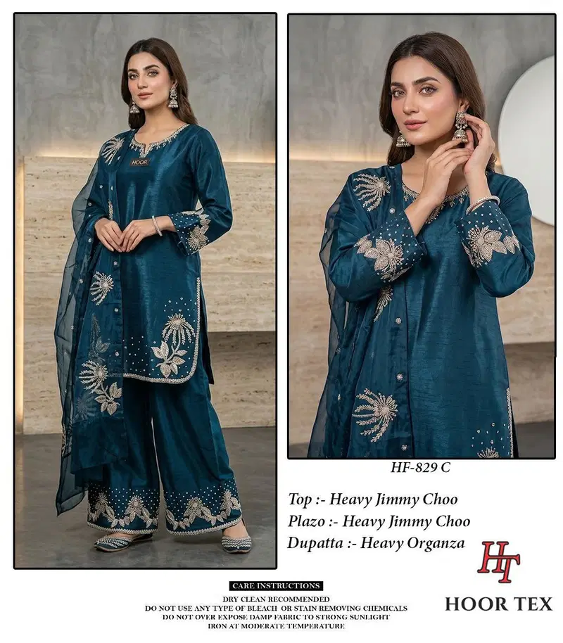 Buy Hoor Tex 829 A To D Jimmy Choo Embroidered Salwar Kameez Wholesale 2026