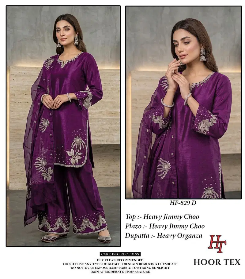 Buy Hoor Tex 829 A To D Jimmy Choo Embroidered Salwar Kameez Wholesale 2026