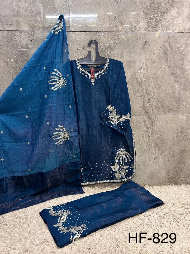 Buy Hoor Tex 829 A To D Jimmy Choo Embroidered Salwar Kameez Wholesale 2026