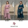 Buy Hoor Tex 829 A To D Jimmy Choo Embroidered Salwar Kameez Wholesale 2026