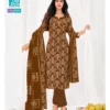 Beautiful Mcm Priyalaxmi Vol 40 Cotton Printed Fancy Dress Material Wholesale 2026