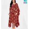 Beautiful Mcm Priyalaxmi Vol 40 Cotton Printed Fancy Dress Material Wholesale 2026
