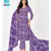 Beautiful Mcm Priyalaxmi Vol 40 Cotton Printed Fancy Dress Material Wholesale 2026