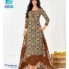 Beautiful Mcm Priyalaxmi Vol 40 Cotton Printed Fancy Dress Material Wholesale 2026
