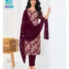 Beautiful Mcm Priyalaxmi Vol 40 Cotton Printed Fancy Dress Material Wholesale 2026