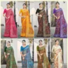 Launching Kashvi Shanti Vol 14 Bright Moss Foil Printed Saree Collection Wholesale 2026