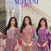 Kavya Suhani Vol 10 Viscose Foil Printed Embroidery Kurti Bottom With Dupatta Wholesale