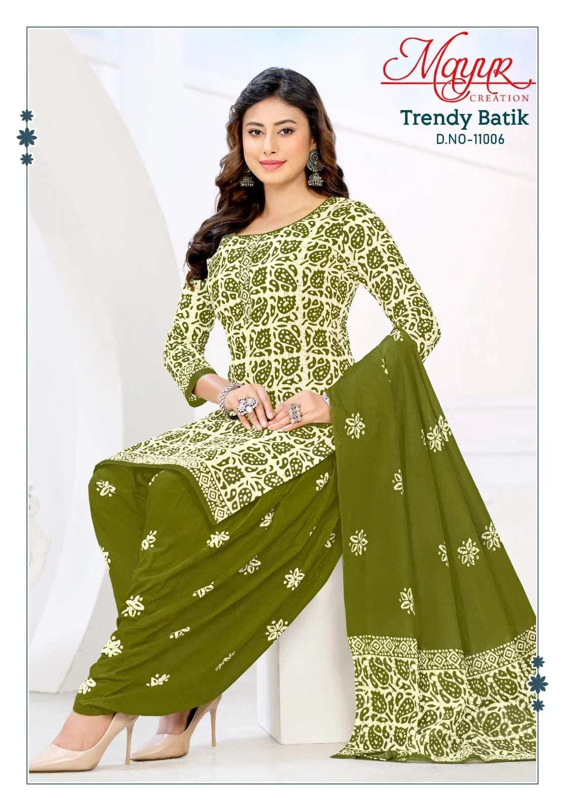 Mayur Trendy Batik Vol 11 Pure Cotton Printed Dress Material Collection Wholesale