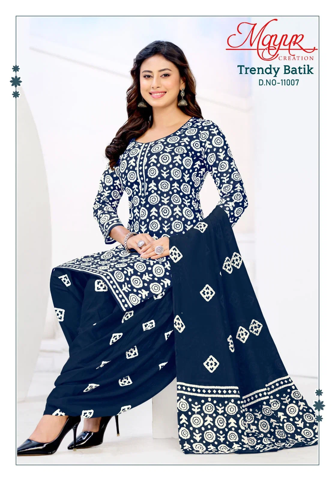 Mayur Trendy Batik Vol 11 Pure Cotton Printed Dress Material Collection Wholesale