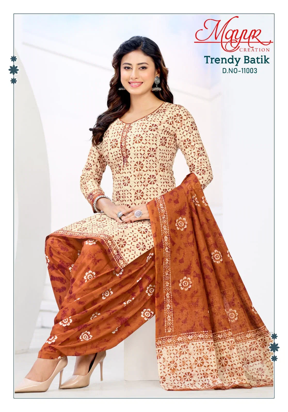 Mayur Trendy Batik Vol 11 Pure Cotton Printed Dress Material Collection Wholesale