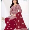 Mayur Trendy Batik Vol 11 Pure Cotton Printed Dress Material Collection Wholesale