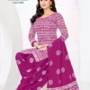 Mayur Trendy Batik Vol 11 Pure Cotton Printed Dress Material Collection Wholesale