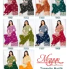 Mayur Trendy Batik Vol 11 Pure Cotton Printed Dress Material Collection Wholesale