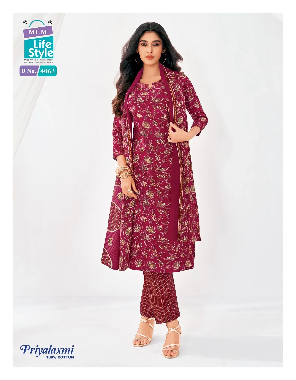 Stylish Mcm Priyalaxmi Vol 40 Readymade Cotton Printed Kurti Pant With Dupatta Wholesale 2026