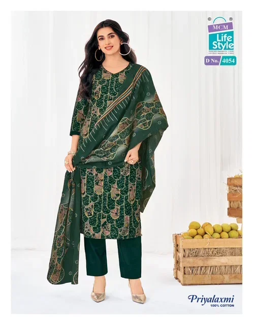 Stylish Mcm Priyalaxmi Vol 40 Readymade Cotton Printed Kurti Pant With Dupatta Wholesale 2026