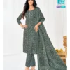 Stylish Mcm Priyalaxmi Vol 40 Readymade Cotton Printed Kurti Pant With Dupatta Wholesale 2026