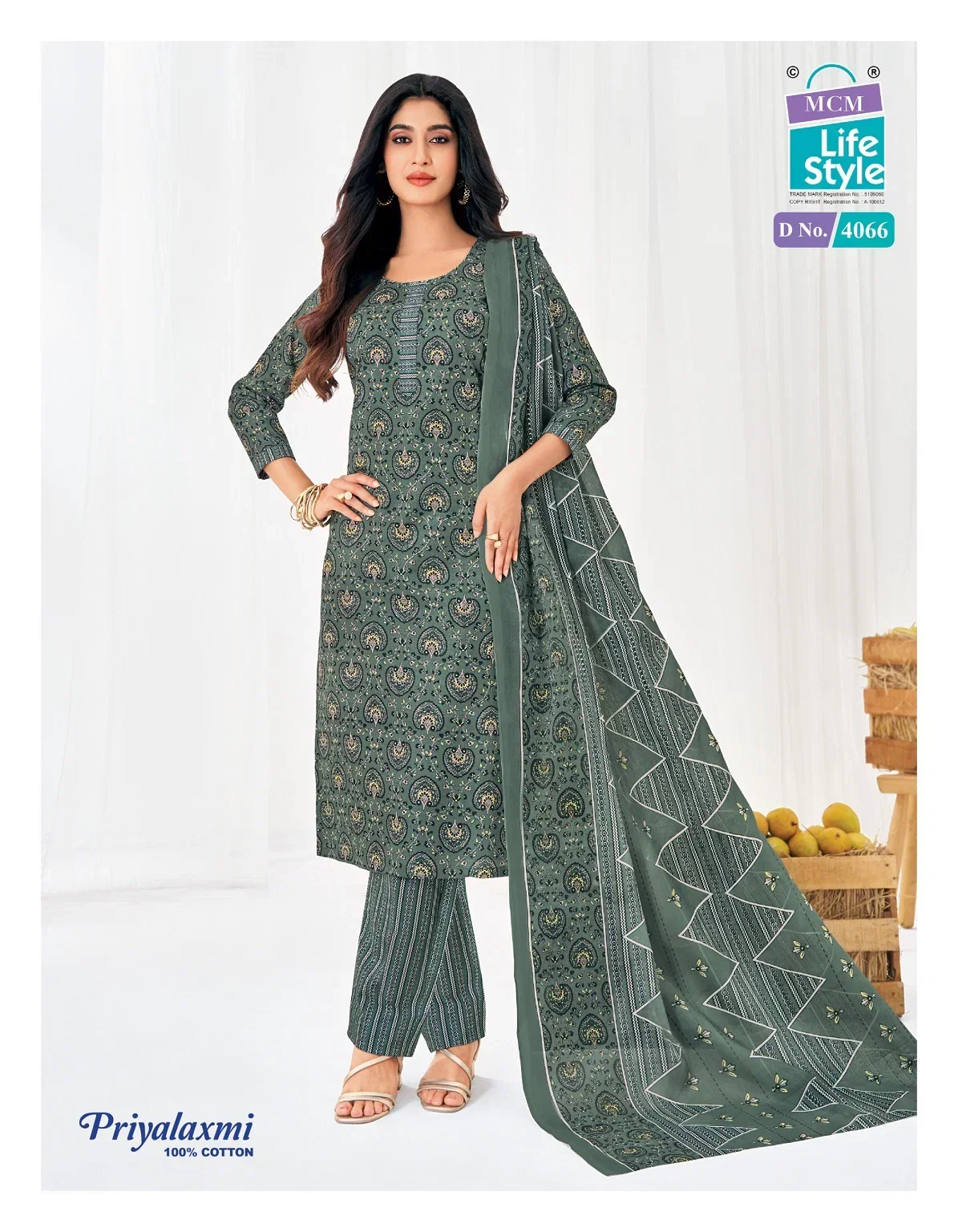 Stylish Mcm Priyalaxmi Vol 40 Readymade Cotton Printed Kurti Pant With Dupatta Wholesale 2026