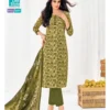 Stylish Mcm Priyalaxmi Vol 40 Readymade Cotton Printed Kurti Pant With Dupatta Wholesale 2026