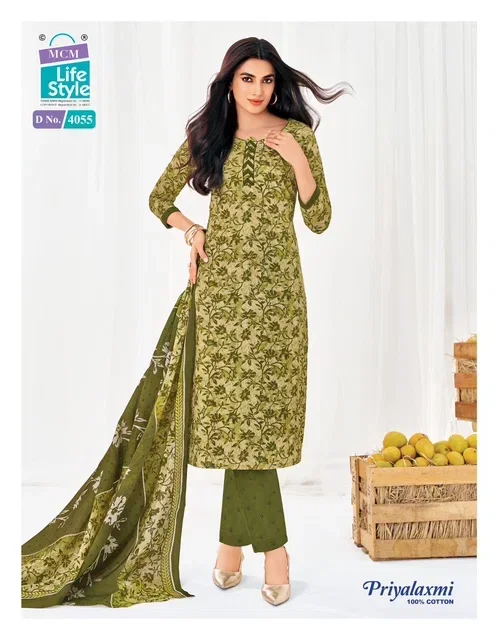 Stylish Mcm Priyalaxmi Vol 40 Readymade Cotton Printed Kurti Pant With Dupatta Wholesale 2026