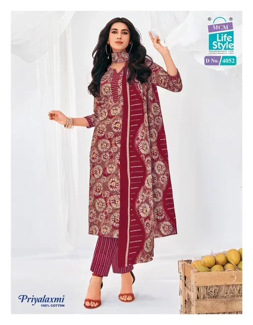 Stylish Mcm Priyalaxmi Vol 40 Readymade Cotton Printed Kurti Pant With Dupatta Wholesale 2026