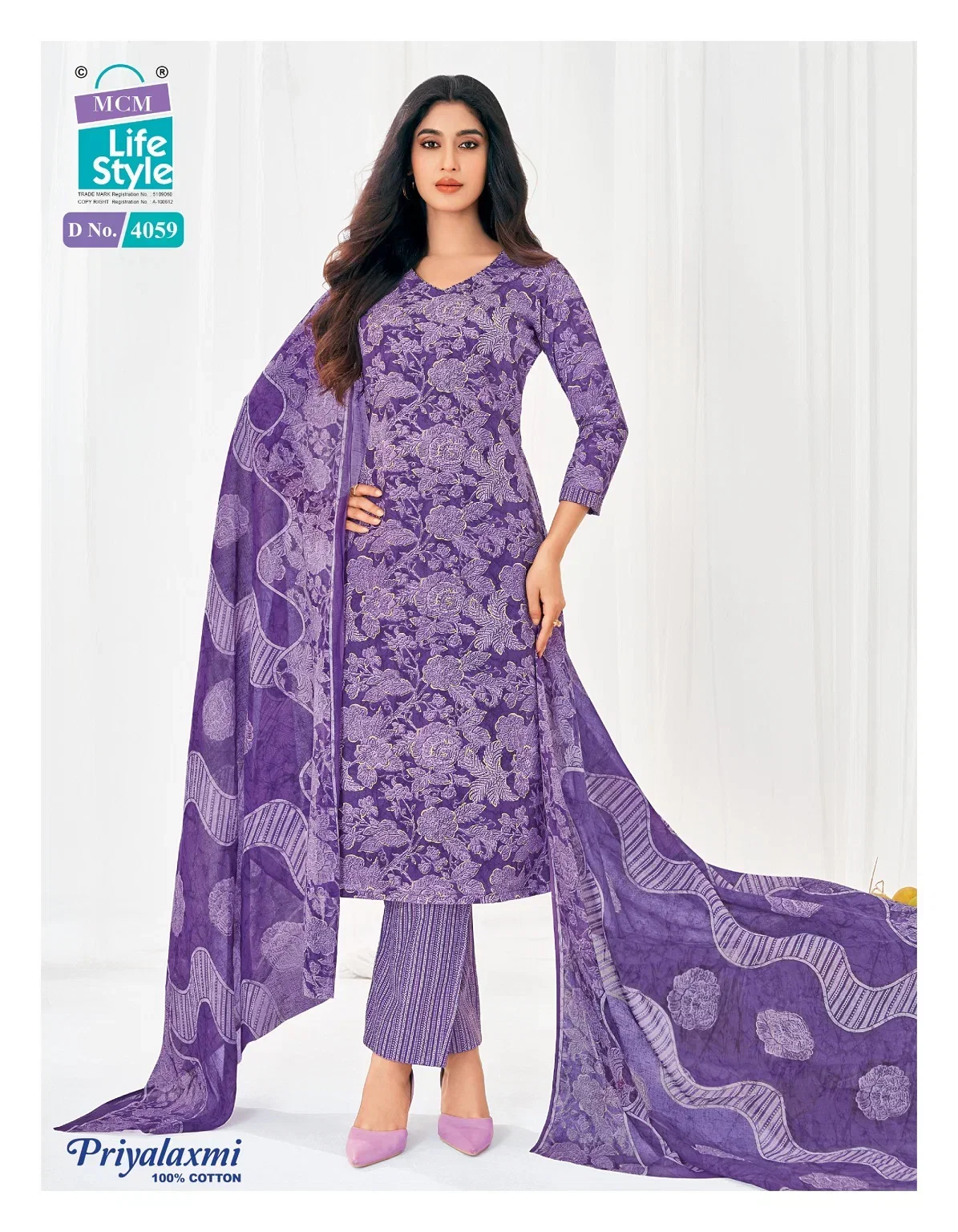 Stylish Mcm Priyalaxmi Vol 40 Readymade Cotton Printed Kurti Pant With Dupatta Wholesale 2026