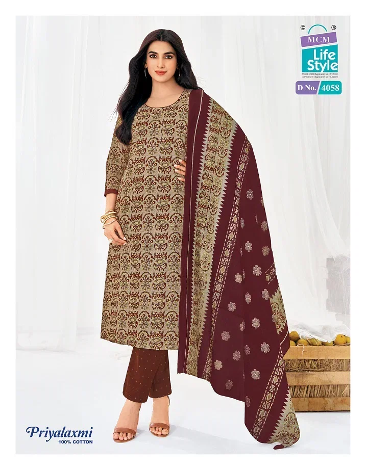 Stylish Mcm Priyalaxmi Vol 40 Readymade Cotton Printed Kurti Pant With Dupatta Wholesale 2026