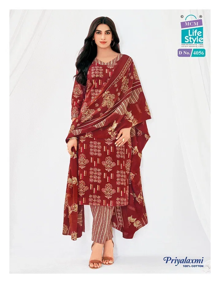 Stylish Mcm Priyalaxmi Vol 40 Readymade Cotton Printed Kurti Pant With Dupatta Wholesale 2026