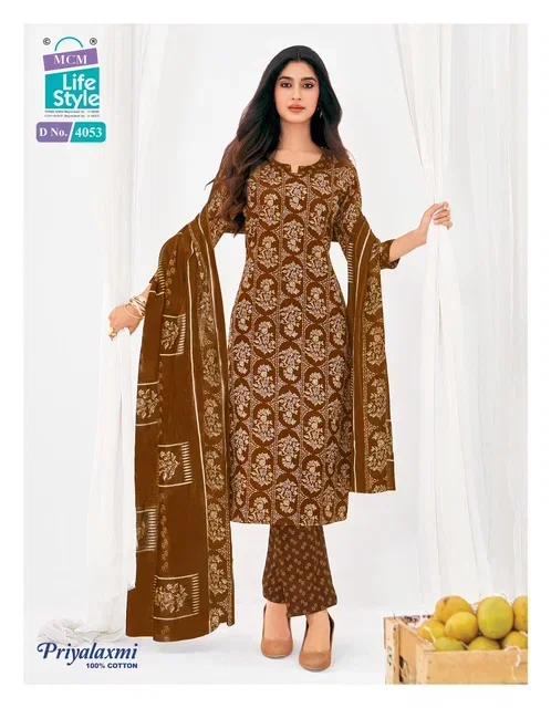 Stylish Mcm Priyalaxmi Vol 40 Readymade Cotton Printed Kurti Pant With Dupatta Wholesale 2026