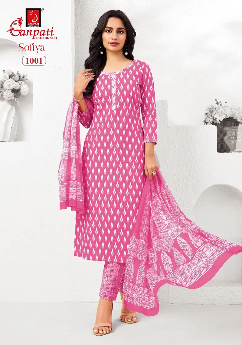 Stylish Ganpati Sofiya Vol 1 Readymade Pure Cotton Printed Kurti Pant With Dupatta Wholesale 2026