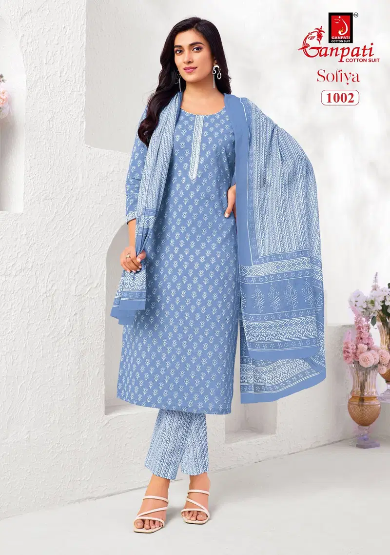 Stylish Ganpati Sofiya Vol 1 Readymade Pure Cotton Printed Kurti Pant With Dupatta Wholesale 2026
