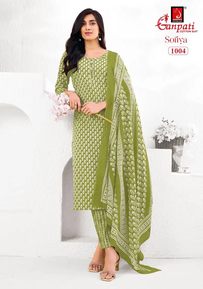Stylish Ganpati Sofiya Vol 1 Readymade Pure Cotton Printed Kurti Pant With Dupatta Wholesale 2026