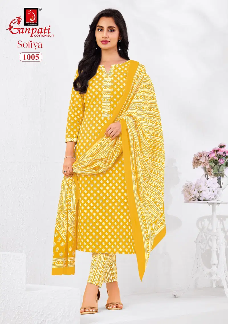 Stylish Ganpati Sofiya Vol 1 Readymade Pure Cotton Printed Kurti Pant With Dupatta Wholesale 2026