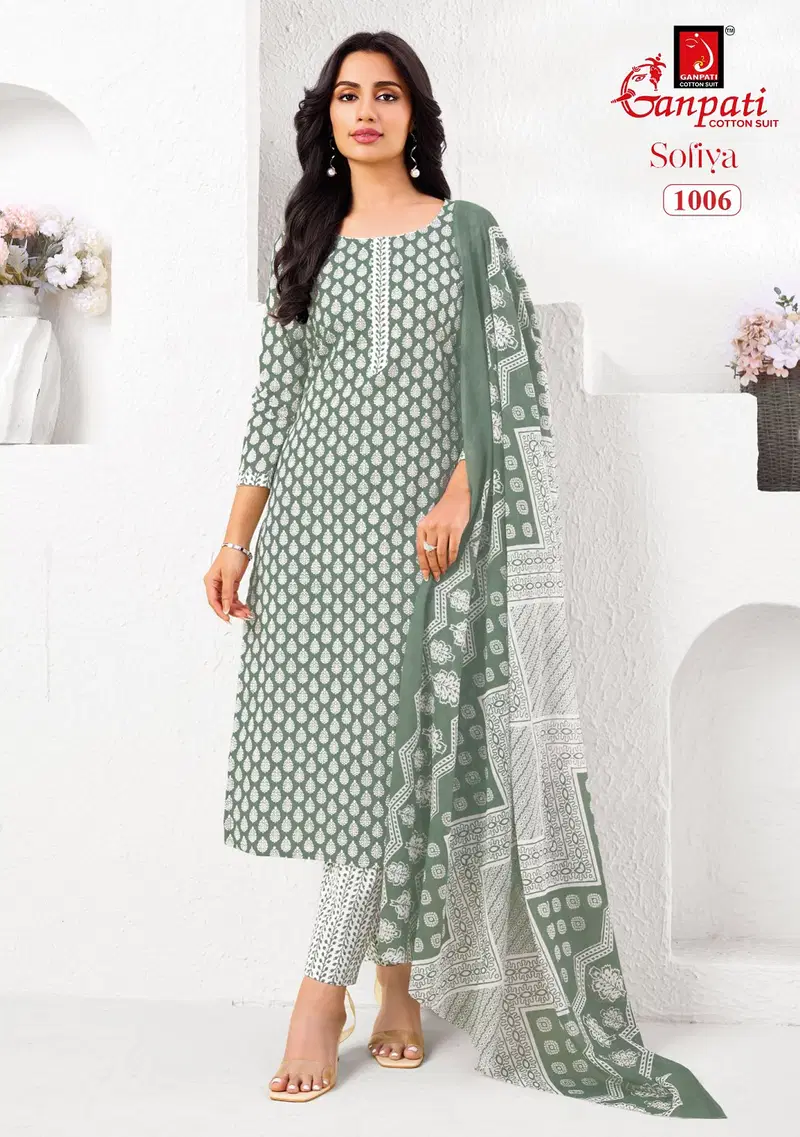 Stylish Ganpati Sofiya Vol 1 Readymade Pure Cotton Printed Kurti Pant With Dupatta Wholesale 2026