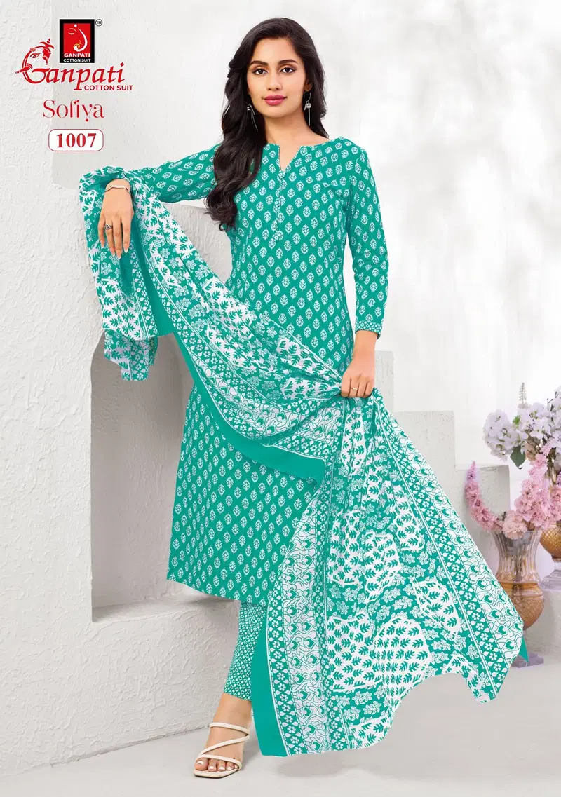 Stylish Ganpati Sofiya Vol 1 Readymade Pure Cotton Printed Kurti Pant With Dupatta Wholesale 2026
