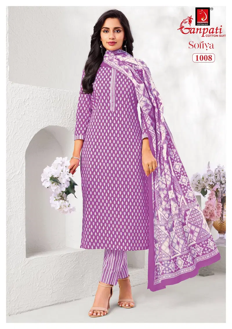 Stylish Ganpati Sofiya Vol 1 Readymade Pure Cotton Printed Kurti Pant With Dupatta Wholesale 2026