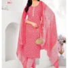 Stylish Ganpati Sofiya Vol 1 Readymade Pure Cotton Printed Kurti Pant With Dupatta Wholesale 2026