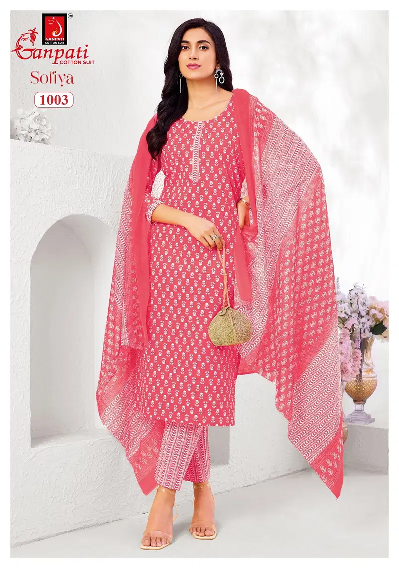 Stylish Ganpati Sofiya Vol 1 Readymade Pure Cotton Printed Kurti Pant With Dupatta Wholesale 2026