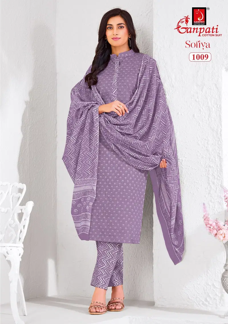 Stylish Ganpati Sofiya Vol 1 Readymade Pure Cotton Printed Kurti Pant With Dupatta Wholesale 2026