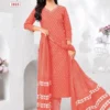 Stylish Ganpati Sofiya Vol 1 Readymade Pure Cotton Printed Kurti Pant With Dupatta Wholesale 2026
