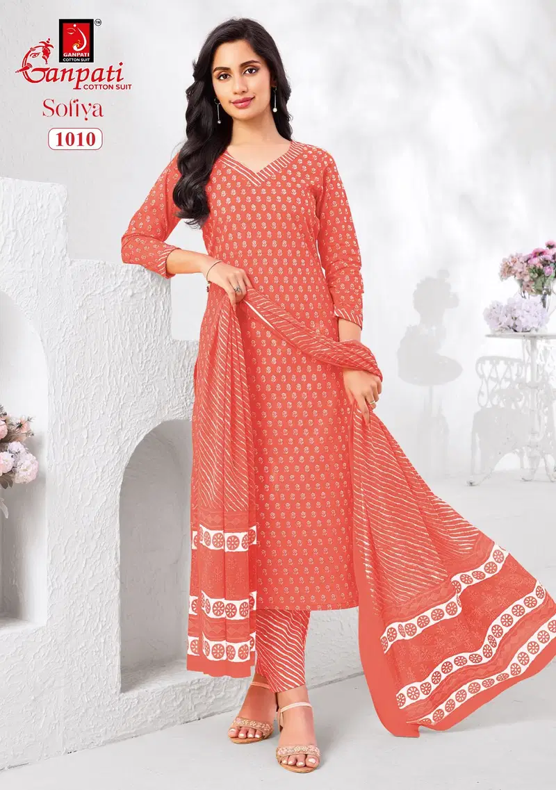 Stylish Ganpati Sofiya Vol 1 Readymade Pure Cotton Printed Kurti Pant With Dupatta Wholesale 2026