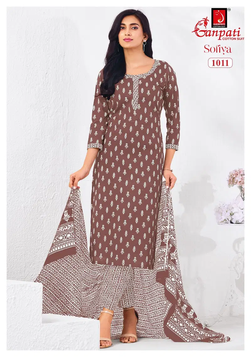 Stylish Ganpati Sofiya Vol 1 Readymade Pure Cotton Printed Kurti Pant With Dupatta Wholesale 2026