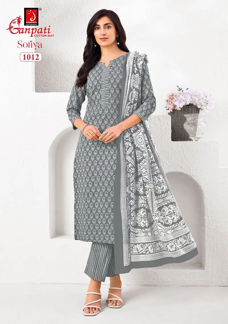 Stylish Ganpati Sofiya Vol 1 Readymade Pure Cotton Printed Kurti Pant With Dupatta Wholesale 2026