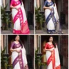 Soft Silk 5078 Lichi Silk Jacquard Work Saree Collection Wholesale