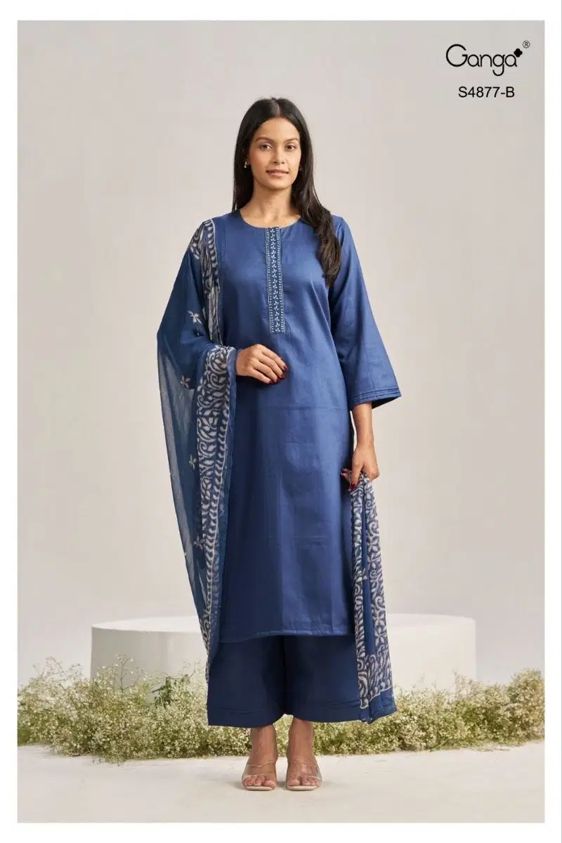 Beautiful Ganga Gabina 4877 Cotton Satin Printed Salwar Kameez Wholesale 2026